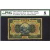 Image 1 : China & South Sea Bank, Limited, 1921 “Shanghai Branch” Issue.
