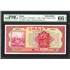 Image 1 : China & South Seas Bank, Ltd., 1927 Specimen Banknote.