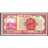 Image 2 : China & South Seas Bank, Ltd., 1927 Specimen Banknote.