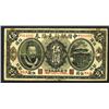 Image 2 : Bank of China, 1912 "Mukden - Manchuria" Branch Issue Rarity.