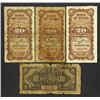 Image 2 : Bank of China. 1918, 1925 issues.