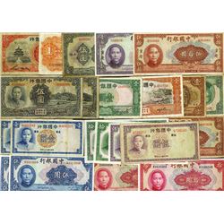 Bank of China. 1918-40 Issues.