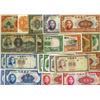 Image 1 : Bank of China. 1918-40 Issues.