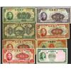 Image 2 : Bank of China. 1918-40 Issues.