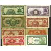 Image 3 : Bank of China. 1918-40 Issues.