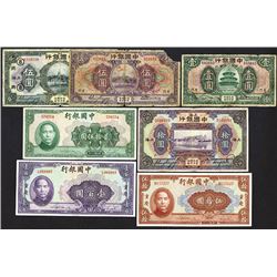 Bank of China, 1924-40 Issues.