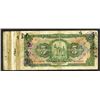 Image 2 : Bank of China, 1926 Issue. Shanghai.