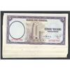 Image 2 : Bank of China. 1937 Issue.