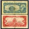 Image 2 : Bank of China. 1941 Issue.