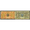 Image 1 : Bank of Communications, 1914 "Harbin" Branch Issue Banknote Pair.