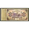 Image 1 : Bank of Communications, 1914 Issue. Tientsin.