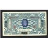 Image 1 : Bank of Communications. 1914 ND Issue.