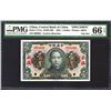 Image 1 : Central Bank of China - 1923 Issue Pak Hoi Branch.