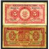 Image 2 : Central Bank of China overprint issues.