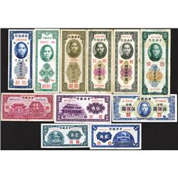 Central Bank of China. 1931; 1947 ND issues.