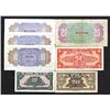 Image 2 : Central Bank of China. 1924, 1928 ND issues.