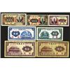 Image 1 : Central Bank of China. 1928, 1931 Issues.