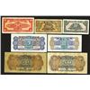 Image 2 : Central Bank of China. 1928, 1931 Issues.