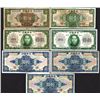 Image 1 : Central Bank of China. 1928, 1930 Issues with signature varieties.