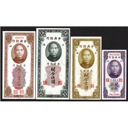 Central Bank of China. 1930 and ND Issues.