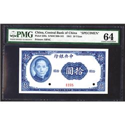 Central Bank of China, 1941 Essay Specimen Banknote.