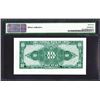 Image 4 : Central Bank of China, 1941 Essay Specimen Banknote.