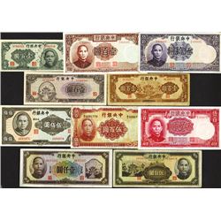 Central Bank of China. 1944 Issues.