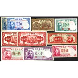 Central Bank of China. 1944 Issues.