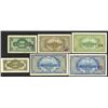 Image 2 : Ministry of Finance Market Stabilization Currency Bureau. 1915-23 Issues.