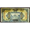 Image 1 : Farmers Bank of China. 1940 Reconstruction Issue.