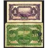 Image 2 : National Industrial Bank of China. 1924 Issue.