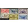 Image 1 : Market Stabilization Currency Bureau; Special Circulating Notes and Exchange Notes.