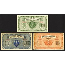 Fixed Term, Interest Bearing Treasury Notes, 1919-1920 Banknote Issue Trio.