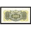 Image 3 : Peoples Bank of China, 1949 Issue.