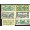 Image 2 : Central Reserve Bank of China. 1944-45 Issue.