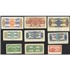 Image 2 : Central Reserve Bank of China. 1940 Issue.