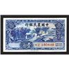 Image 2 : Farmer Bank of China 1937 Issue Used as Pass for Nanking Military Government.