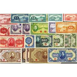 Central Reserve Bank of China. 1940-42 Issues.