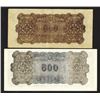 Image 2 : Federal Reserve Bank of China. 1945 ND Issue.
