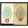 Image 2 : Japanese Imperial Government. 1937 Issue