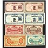 Image 1 : Federal Reserve Bank of China. 1938 Issue.