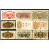 Image 2 : Japanese Imperial Government. 1938 ND Issue.