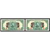 Image 1 : Central Reserve Bank of China, 1944 Specimen Pair.