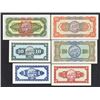 Image 2 : Bank of Taiwan, 1946, 1947 Issues.