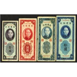 Bank of Taiwan. 1949 Issues.