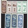 Image 2 : Bank of Taiwan. 1949-55 Dated issues.