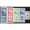 Image 2 : Bank of Taiwan. 1954-55 Issues.