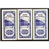 Image 2 : Bank of Taiwan, 1950 Issue High Grade Sequential Banknote Trio.