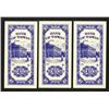 Image 2 : Bank of Taiwan, 1950 Issue High Grade Sequential Banknote Trio.