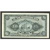 Image 2 : Sino-Scandinavian Bank. 1922 Issue.